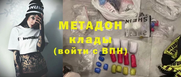 крисы Балабаново