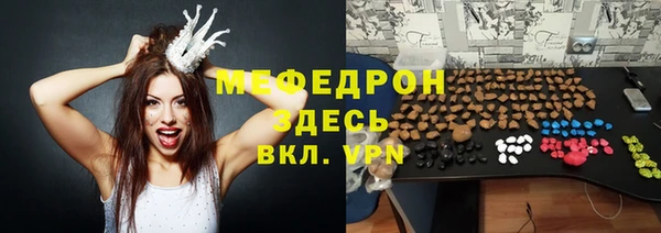 сатива Баксан
