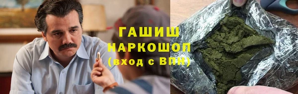 крисы Балабаново