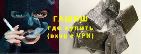 прущая мука Наволоки