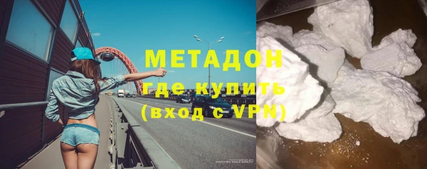сатива Баксан