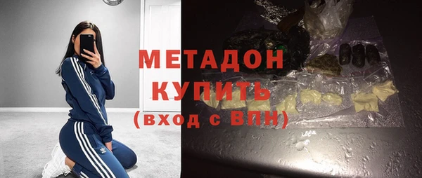 сатива Баксан
