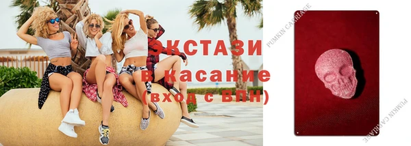 крисы Балабаново