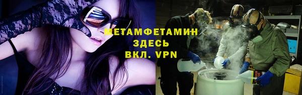 крисы Балабаново