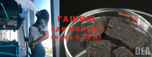 крисы Балабаново