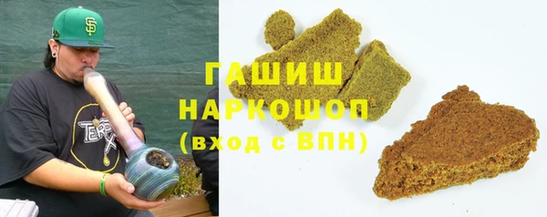 крисы Балабаново