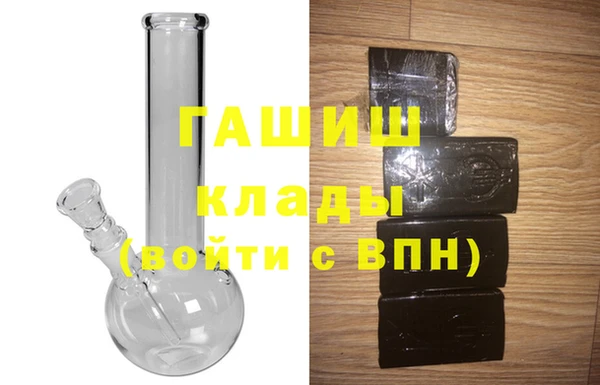 MESCALINE Надым