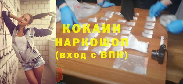крисы Балабаново