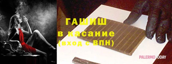крисы Балабаново