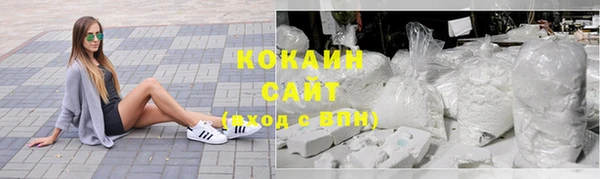 кокс Краснотурьинск