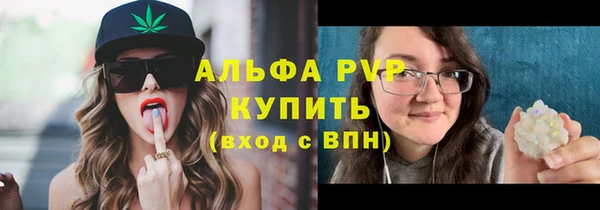 крисы Балабаново
