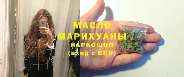 сатива Баксан