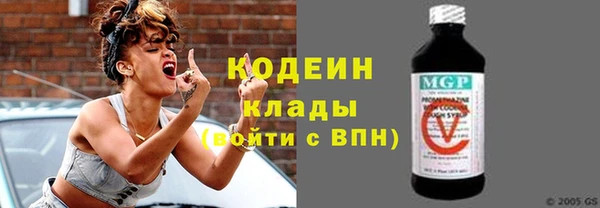 сатива Баксан