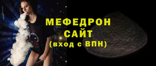 крисы Балабаново