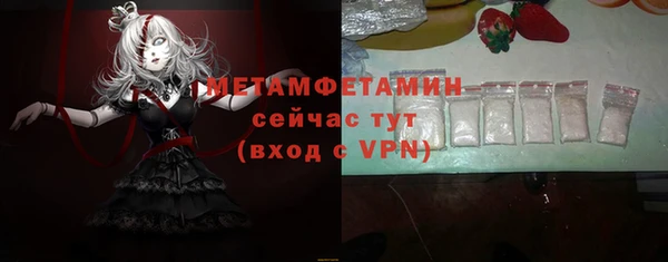 крисы Балабаново