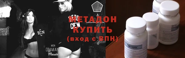 apvp Балахна