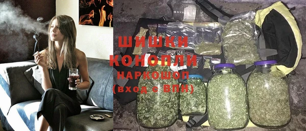 apvp Балахна