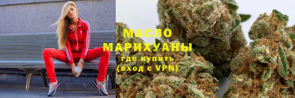 сатива Баксан