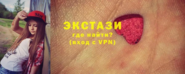 сатива Баксан