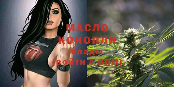 сатива Баксан
