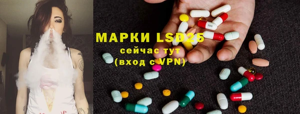 apvp Балахна