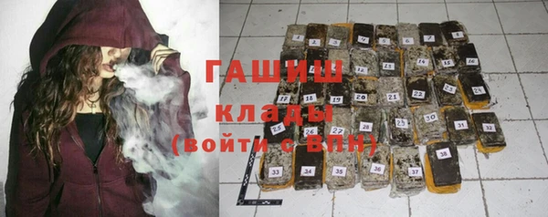 apvp Балахна