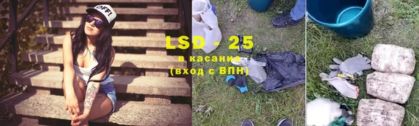 крисы Балабаново