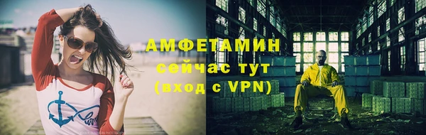 крисы Балабаново