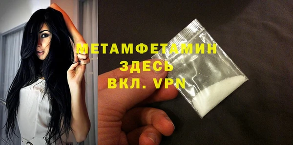 крисы Балабаново