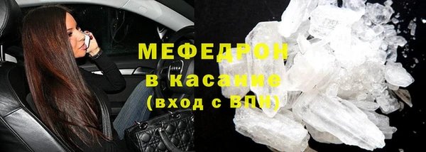 крисы Балабаново