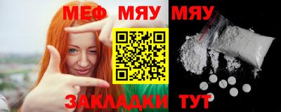 скорость mdpv Усть-Джегута