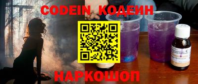скорость mdpv Усть-Джегута