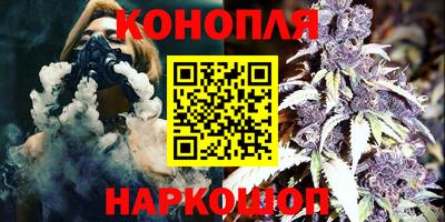 кокаин VHQ Усть-Илимск