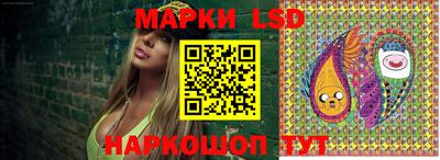 мефедрон Уссурийск