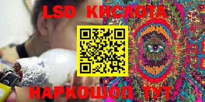 скорость mdpv Усть-Джегута