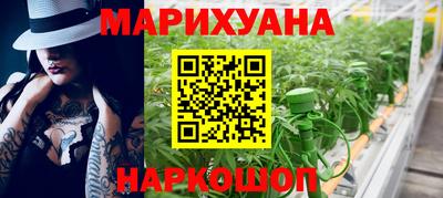 скорость mdpv Усть-Джегута