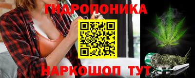 кокаин VHQ Усть-Илимск