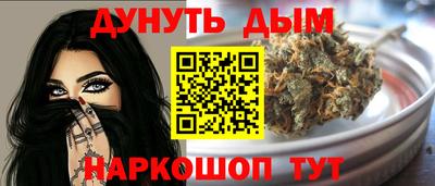 кокаин VHQ Усть-Илимск