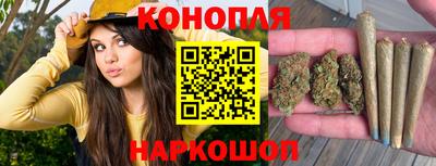 мефедрон Уссурийск