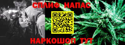 скорость mdpv Усть-Джегута