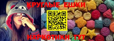 скорость mdpv Усть-Джегута