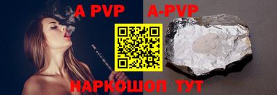 кокаин VHQ Усть-Илимск