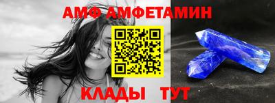 скорость mdpv Усть-Джегута