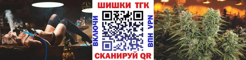 МАРИХУАНА SATIVA & INDICA  Пятигорск 